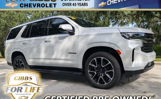 2021 Chevrolet Tahoe RST