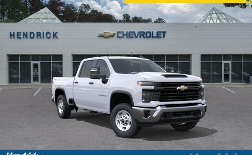 2026 Chevrolet Silverado HD Work Truck