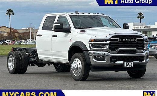 2026 Ram 5500 Tradesman