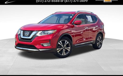 2017 Nissan Rogue S