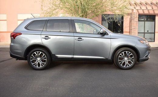 2016 Mitsubishi Outlander