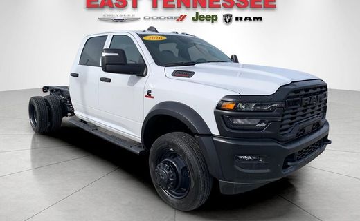 2026 Ram 4500 Tradesman
