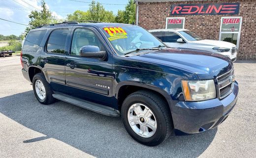 2009 Chevrolet Tahoe LT