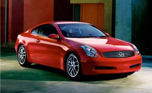 2007 Infiniti G35 Coupe