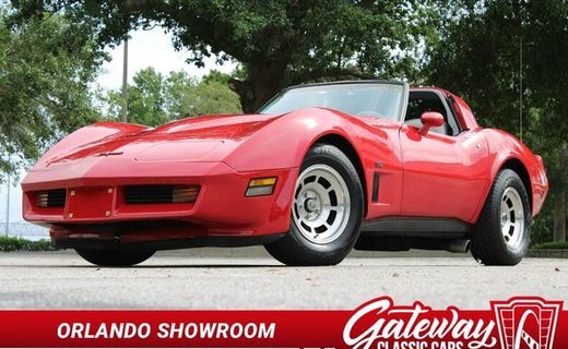 1981 Chevrolet Corvette