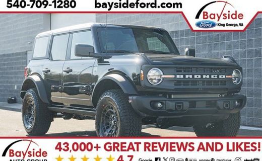 2026 Ford Bronco Big Bend