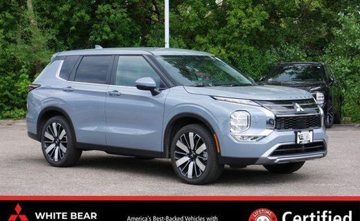 2026 Mitsubishi Outlander