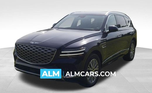 2025 Genesis GV80 2 5T Standard
