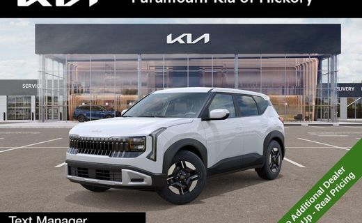 2027 Kia Seltos LX