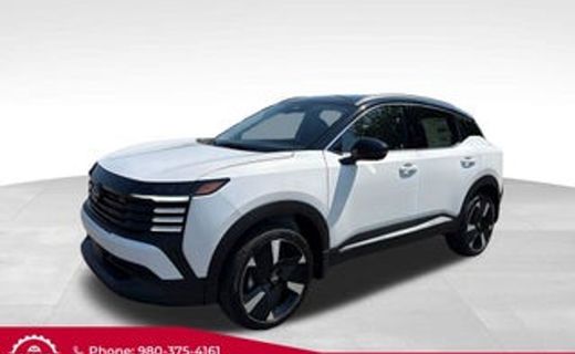 2026 Nissan Kicks MPV SR