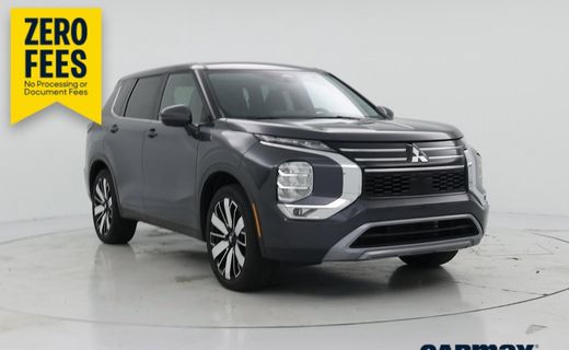 2025 Mitsubishi Outlander