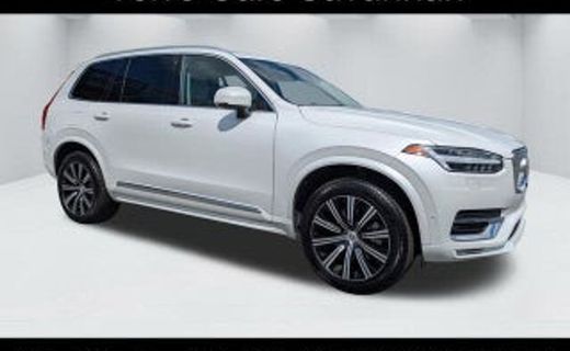 2026 Volvo XC90 Ultra Bright