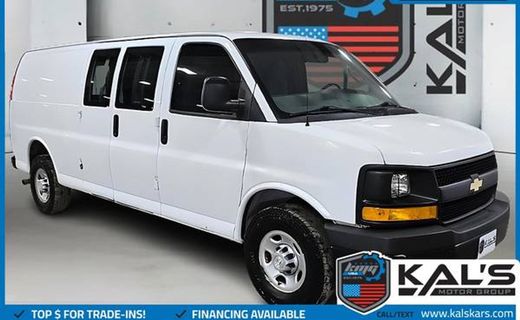 2017 Chevrolet Express EXT