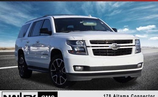 2020 Nissan Armada