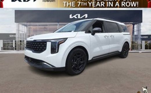 2026 Kia Carnival