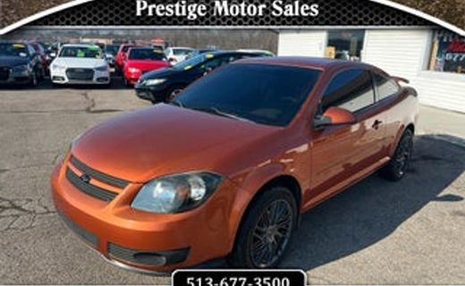2005 Chevrolet Cobalt LEV 2 ALL