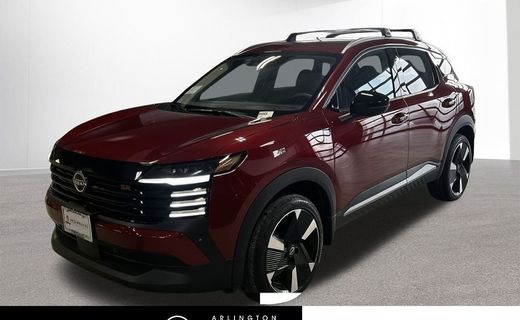 2026 Nissan Kicks MPV SR