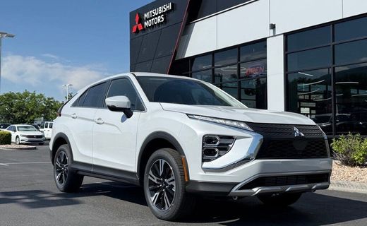2026 Mitsubishi Eclipse Cross