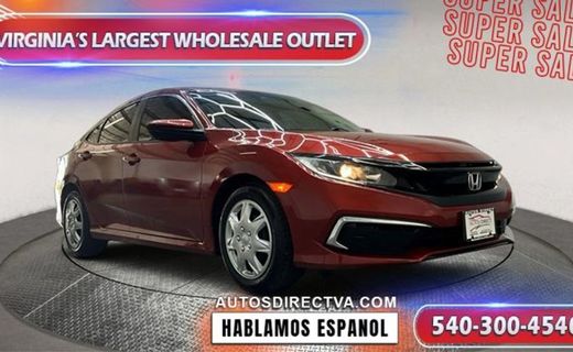 2021 Honda Civic LX