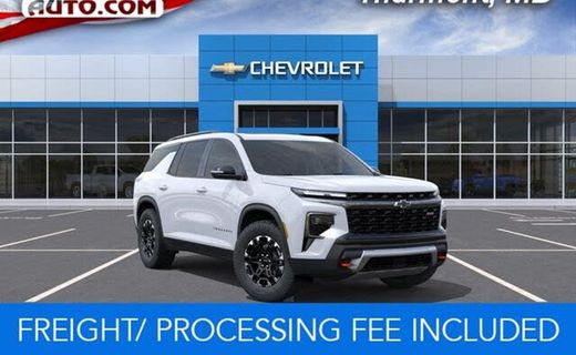 2027 Chevrolet Traverse Z71