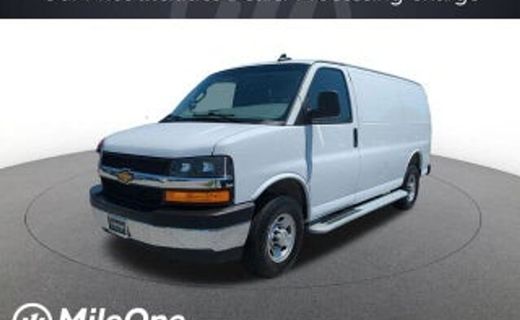 2025 Chevrolet Express 2500