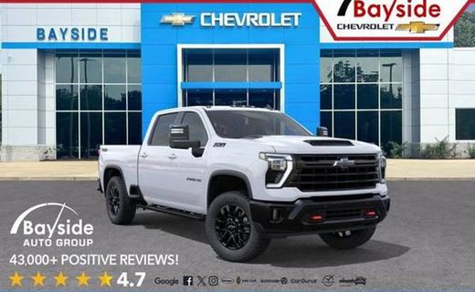 2026 Chevrolet Silverado HD LT