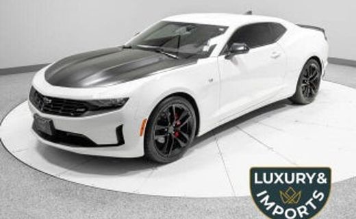 2020 Chevrolet Camaro
