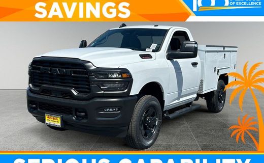 2026 Ram 2500 Tradesman