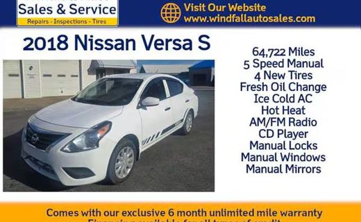 2018 Nissan Versa S