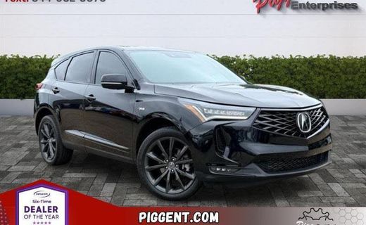 2025 Acura RDX