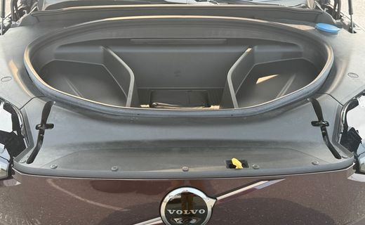 2025 Volvo EX90 Ultra