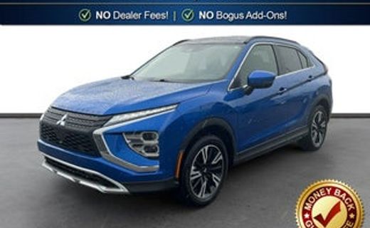 2025 Mitsubishi Eclipse Cross