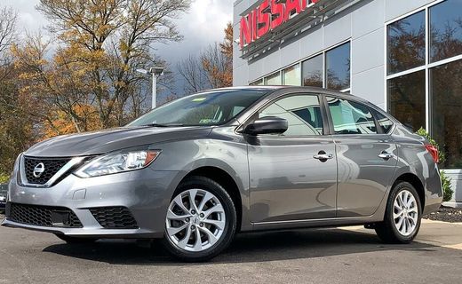 2019 Nissan Sentra S