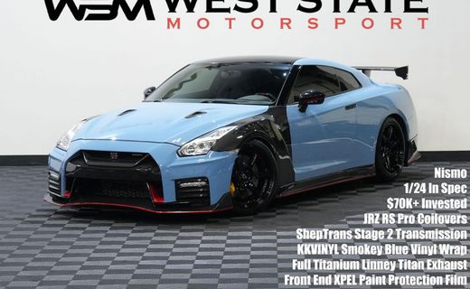 2017 Nissan GT-R Premium