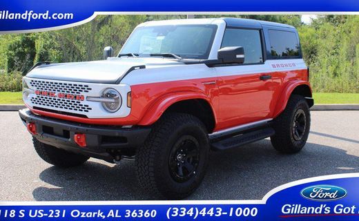 2025 Ford Bronco Stroppe Edition