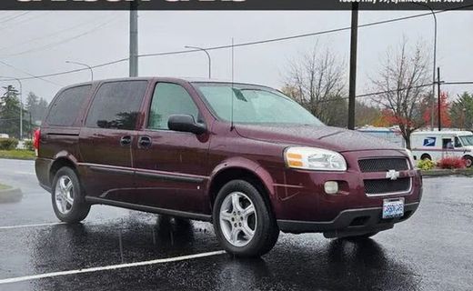 2008 Chevrolet Uplander LS