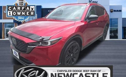 2023 Mazda CX-5
