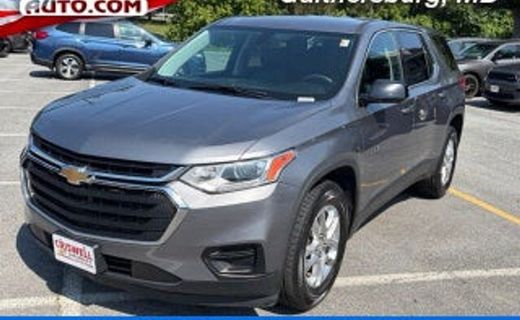 2018 Chevrolet Traverse LS