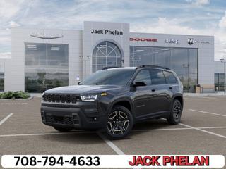 2026 Jeep Cherokee