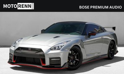 2018 Nissan GT-R Premium