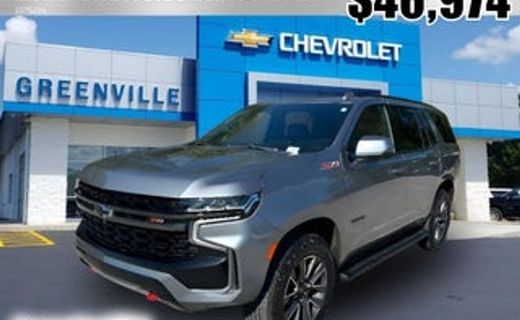 2021 Chevrolet Tahoe Premier