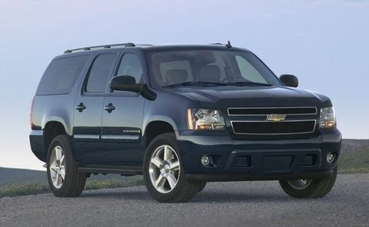 2010 Chevrolet Suburban LS