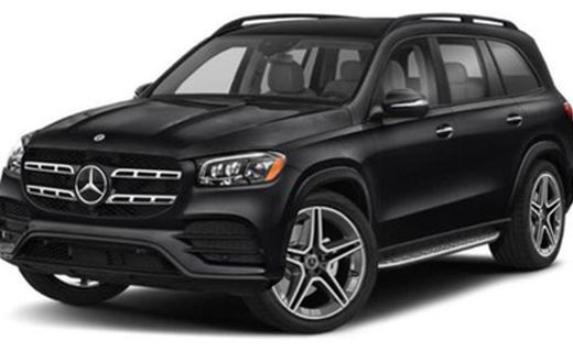 2021 Mercedes-Benz GLS-Class