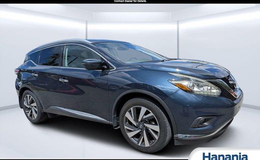2017 Nissan Murano S