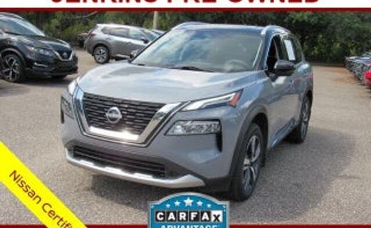 2023 Nissan Rogue S