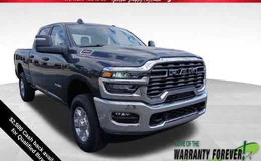 2024 Chevrolet Silverado HD LT