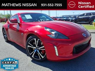 2019 Nissan 370Z