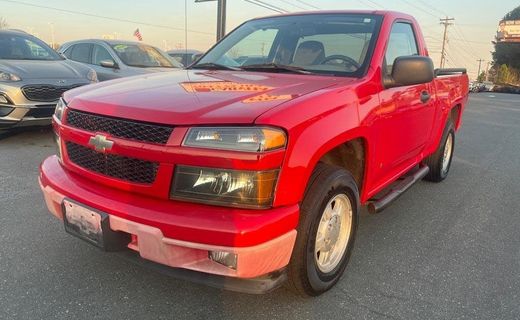 2008 Chevrolet Colorado Work Truck