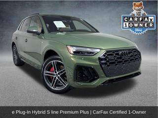 2024 Audi Q5 E