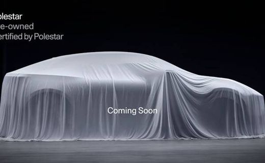 2023 Polestar 2 Long Range Dual